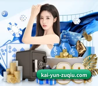 持续创新 - 引入AI智能推荐与大数据分析,提升用户体验,打造下一代在线休闲娱乐生态。